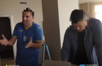 Отримали підозри двоє осіб, які запропонували майже $2 млн хабара керівництву Держмитслужби