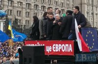 Качиньский выступил на Евромайдане