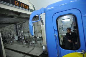 Станция метро "Театральная" заработала после двухчасовой проверки (обновлено)