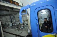 Станция метро "Театральная" заработала после двухчасовой проверки (обновлено)