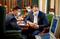 Зеленський схвалив подальше пом'якшення карантину