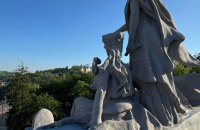 У Києві через російську атаку пошкоджено Національний художній музей України