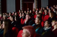 В Киеве прошла премьера документального фильма "Замуж за иностранца"