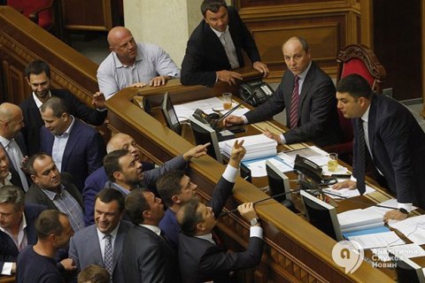 Депутаты не смогли рассмотреть увольнение судей и разошлись по домам 
