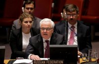 ​Россия блокирует в Совбезе ООН разрешение всех мировых конфликтов, - посол Украины