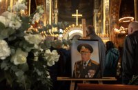 У Києві попрощались із першим міністром внутрішніх справ України Андрієм Василишиним