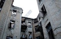 В усадьбе Мурашко провалился потолок