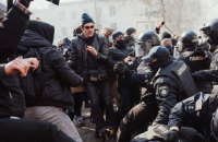 Поліція відкрила справу через сутички під час суду над Стерненком 