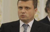 Левочкин поддержал версию Кучмы об убийстве Гонгадзе