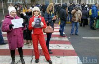 Активисты перекрыли движение под зданием МВД