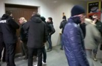 Націоналісти зірвали пленум комсомольців у Києві