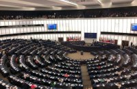 Європарламент закликав Росію звільнити українських політв'язнів