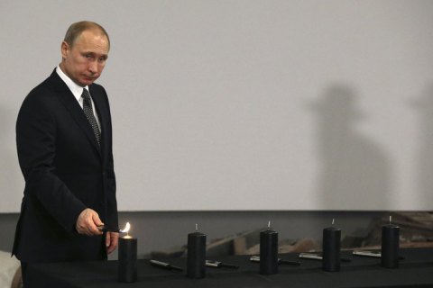 Путін заявив, що змушений піти на самоізоляцію через COVID в його оточенні