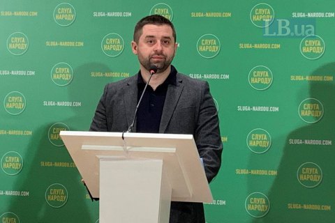 На зустрічі з Зеленським домовилися, що Рада працюватиме в "оборонній коаліції", - Арахамія