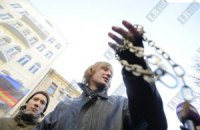 Администрацию Президента пикетировали недовольные рэкетом предприниматели