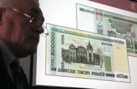 Почему белорусская модель дала сбой