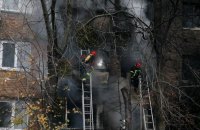 Станьте на бік людей, а не воєнних злочинців, – Кулеба звернувся до G20 на тлі масованого удару по Україні