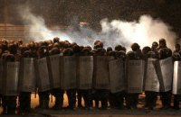 У центрі Києва "Беркут" затримав людей і побив автомобілі (Оновлено)