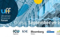 Онлайн-трансляция Ukrainian Financial Forum 2017
