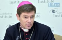 8 червня в Києві пройде хода на захист прав сім'ї та дітей