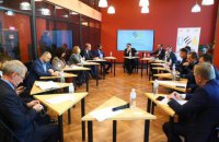 "Енергоатом" та Українська Енергетична Асоціація спільно з експертами обговорили стратегічне бачення розвитку атомної енергетики