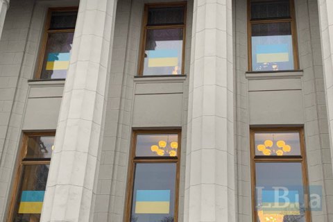 Верховна Рада підтримала за основу законопроєкт, що передбачає створення військової поліції