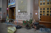Освободив КГГА, Украина выполнила Женевские соглашения, считают чиновники ОБСЕ