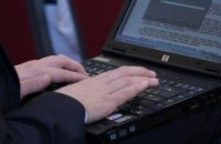 Захотевшим учиться пожизненно осужденным дадут ноутбуки