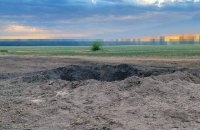 На Київщині прикордонники збили крилату ракету з кулемета