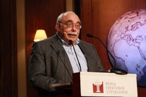 Казначейство использует задержку соцвыплат в качестве кредита для государства, - эксперт