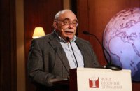 Казначейство использует задержку соцвыплат в качестве кредита для государства, - эксперт
