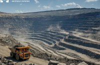 ​Україна націоналізувала заводи і агрохолдинг російського олігарха Шелкова на 2 млрд гривень
