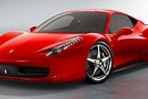 Ferrari официально представила преемника суперкара F430