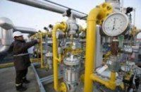 Гостаможня: Газ РУЭ растаможили незаконно