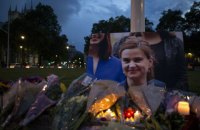 В Британии убийца депутата парламента получил пожизненное