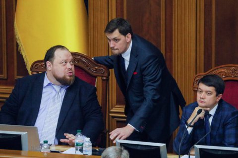 Новая Рада приняла в "турборежиме" меньше законов, чем предыдущая за полгода