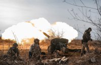 Генштаб: Українські бійці відбили відбили 16 атак росіян на Бахмутському напрямку і 15 - на Авдіївському 