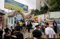 МЗС закликало хасидів врахувати ризики під час паломництва до Умані 