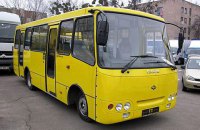 Проезд в 53-х маршрутках Киева подорожал на гривну 
