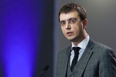 Омелян анонсировал две новые авиакомпании в Украине