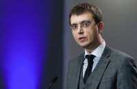 Омелян анонсировал две новые авиакомпании в Украине