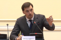 Кабмин поставил себе цель снизить ставки по ипотеке до 10% годовых