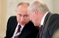 Лукашенко прибыл в Сочи на встречу с Путиным