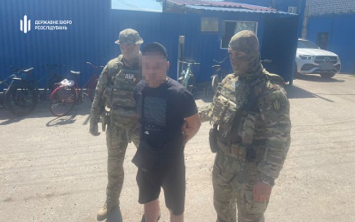 ДБР затримало керівників Держпродспоживслужби Харківщини, які обкладали "даниною"  підприємців