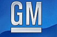 "General Motors" планирует наладить производство дешевых автомобилей