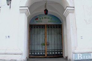 Власти Киева говорят, что договорились дальше реконструировать Гостиный двор
