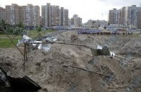 На месте скандальной застройки на Троещине вырастет парк