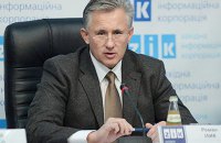 Кабмин назначил руководителей в Госавиаслужбу и Гослекслужбу