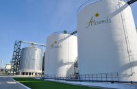 Группа Allseeds: любая связь с "куриным жиром" - это не про нас! СБУ должна проверить всех операторов масляного рынка