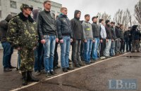 Кабмин установил количество призывников на апрель-июнь